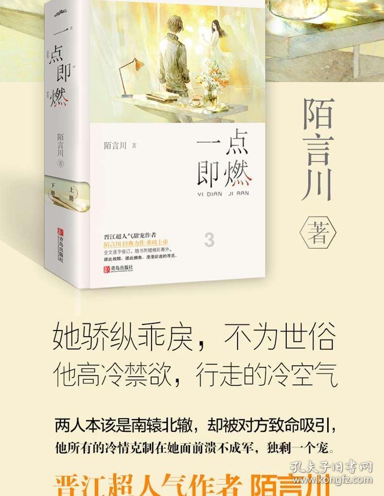 脑洞小老弟无实名认证