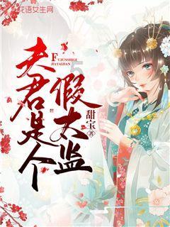 股票江苏三友现在名字是什么-专业的问答网站