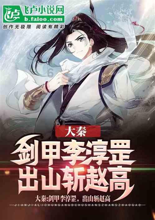 次元喵