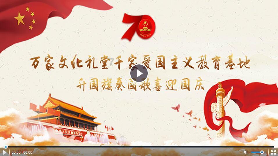 嘉日单词