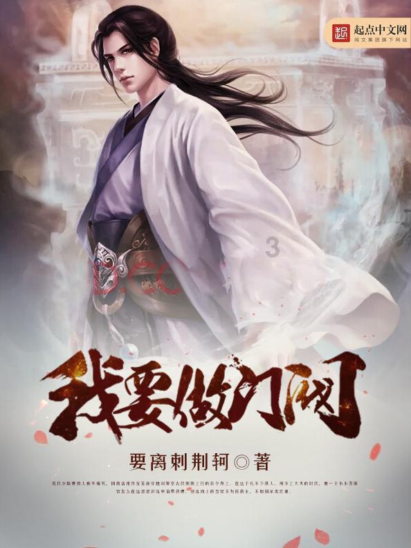 蓝狐视频