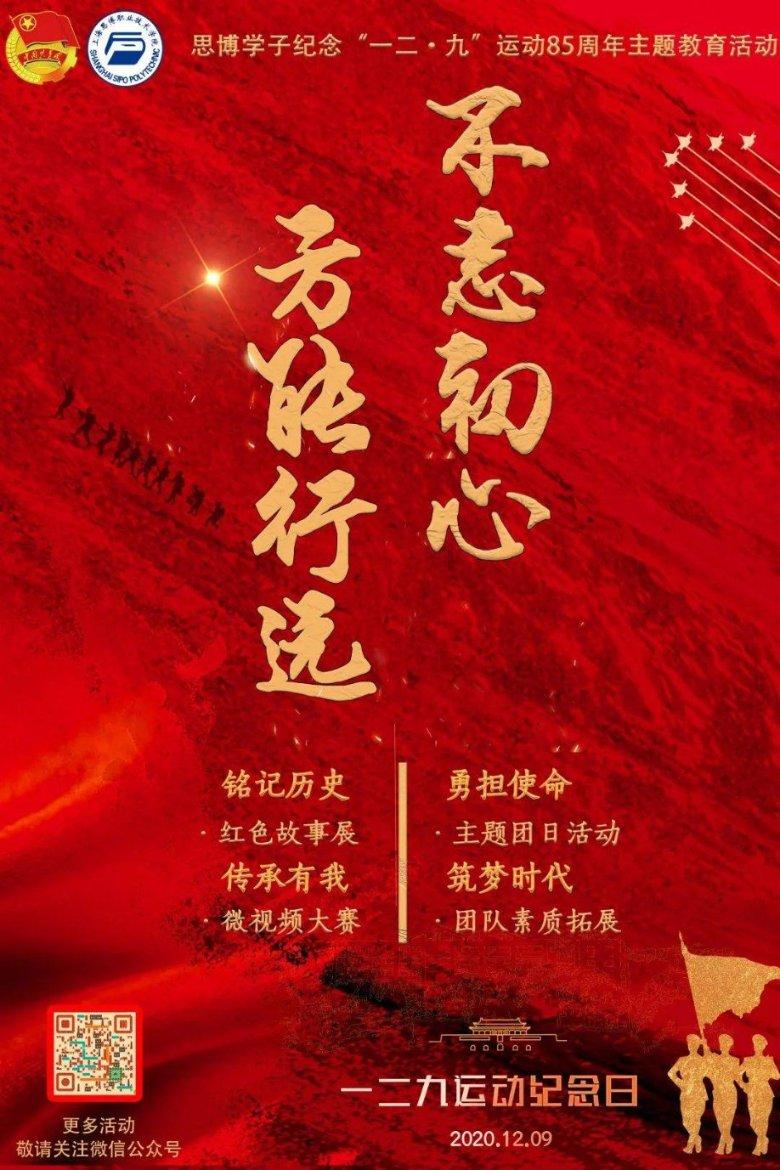 影视工厂