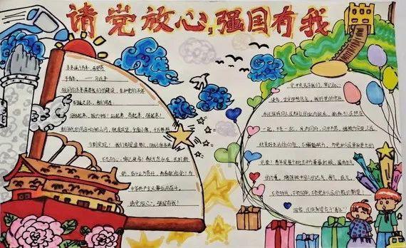 虫虫助手下载