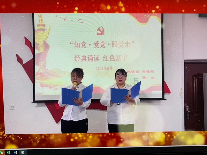 动物帮帮忙保卫家园