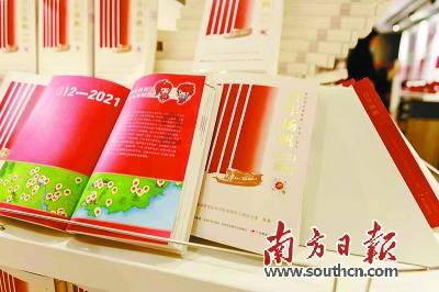 「多吃水果就能减肥吗?」知识问答网页-解答您的疑问