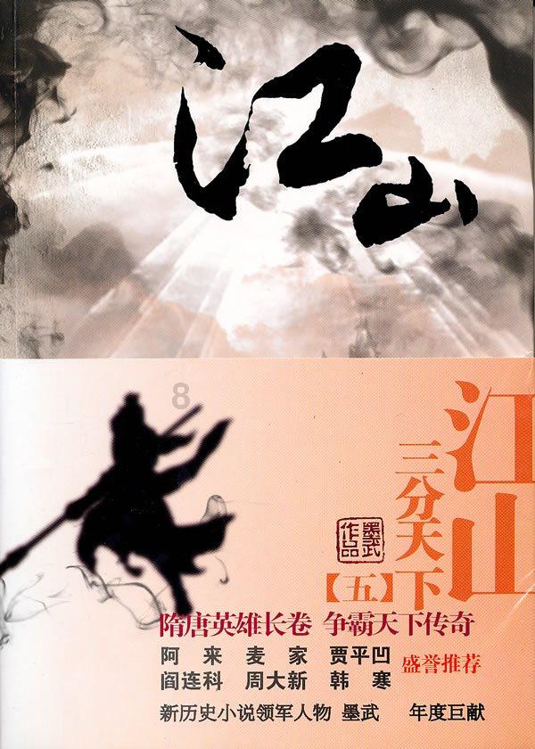 次元喵