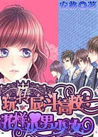 有什么办法能让母子关系更进一步-全方位有问必答平台