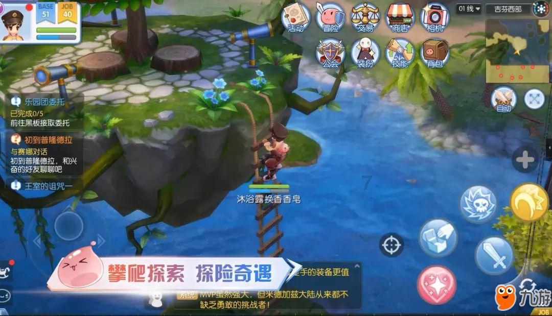 脑洞小老弟无实名认证
